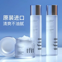 TFIT Молочко, увлажняющий освежающий комплект для ухода за кожей для жирной кожи, контроль жирного блеска, скрывает прыщи