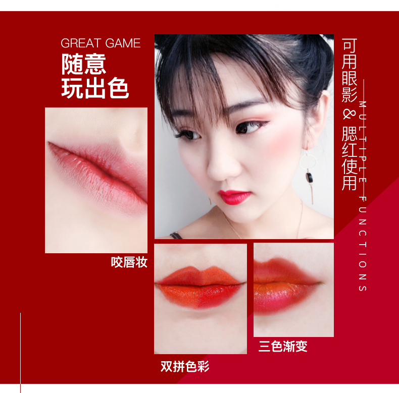 Son môi Mỹ Revlon Revlon Son môi nữ Black Tube 225 Bean Paste Color Chính hãng Lasting Moisturising Non-Decolorizing Lip Balm black rouge a22