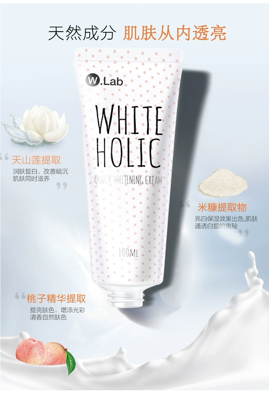 Hàn quốc wlab Snow White Su Yan kem w.lab tốc độ làm trắng sáng kem che khuyết điểm trang điểm trước khi sinh viên sữa lười biếng mặt kem