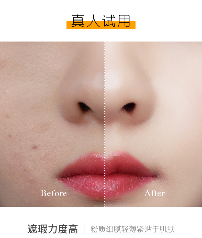 Mistine Thai Wings Invisible Dry Powder 10g Oil Control Long Lasting Makeup Makeup Kem che khuyết điểm chống thấm nước phấn phủ nyx