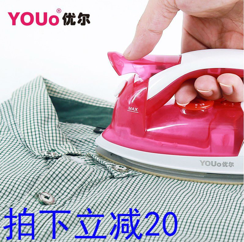 Uel Steam Electric Iron Special Price Home Mini Electric Iron Business Travel Y-823 Iron