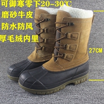 Hiver Outdoor High Helps Snowy Boots Boys Big Code Shoes Non-glissant Waterproof Warm Boots Genuine Leather Ski Chaussures Warm -30 ° C