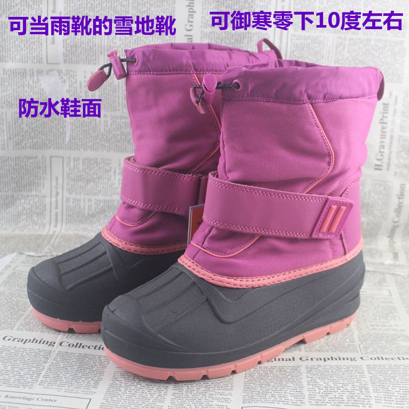 Winter Chill -10 Degrees Winter Outdoor Mid-Cylinder Snowy Boots Girl Waterproof Boots Gush Non-slip Warm Boots CUHK Kid Boots