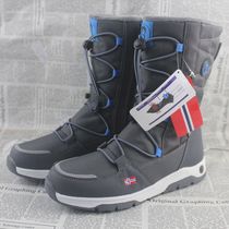 Winter outdoor anti-chill minus 20 degrees Snow Boots Sleeves Glint Warm Male Cotton Boots Waterproof Non-slip Parenting Boots