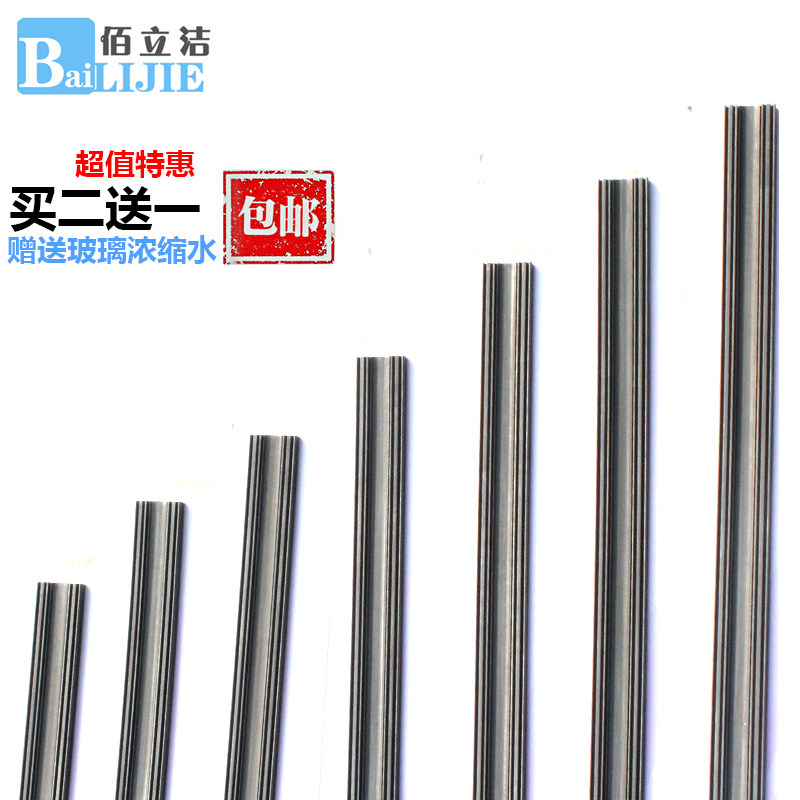 Купить Honda гражданский CRV соответствовать одиссея передний ...