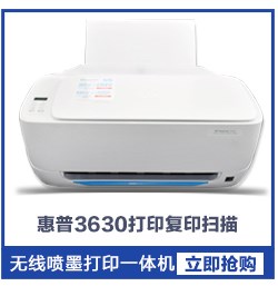 Máy in và sao chép laser HP M130FW tại nhà máy quét fax nhỏ điện thoại di động không dây đa chức năng - Thiết bị & phụ kiện đa chức năng