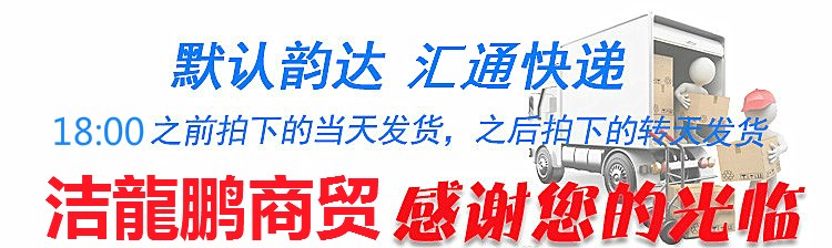 Xe máy cắt chân không lốp xe kìm lốp xe ô tô điện công cụ sửa chữa kẹp kìm lốp - Bộ sửa chữa Motrocycle 	thiết bị sửa chữa ô tô xe máy
