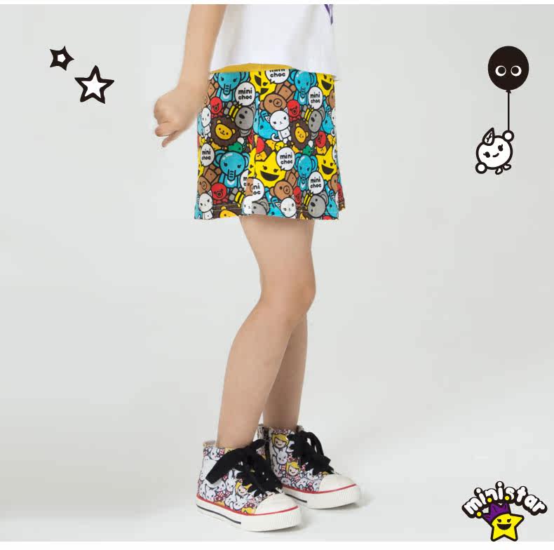 Jupe fillette MINI CHOC - Ref 2049256 Image 8