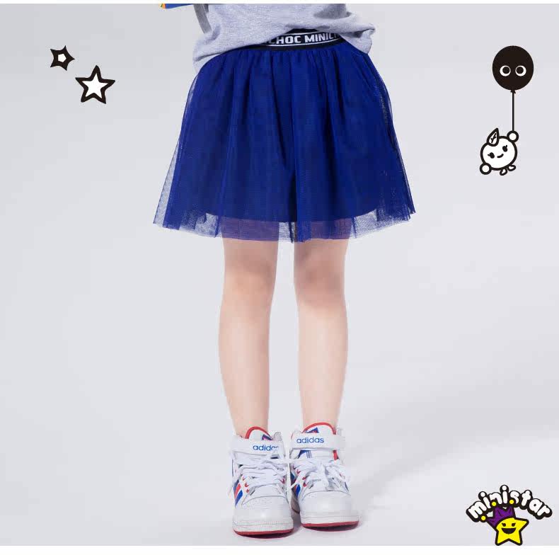 Jupe enfant MINI CHOC - Ref 2050006 Image 8