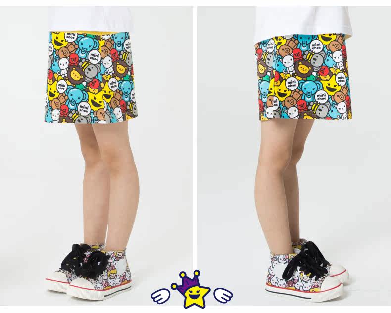 Jupe fillette MINI CHOC - Ref 2049256 Image 9