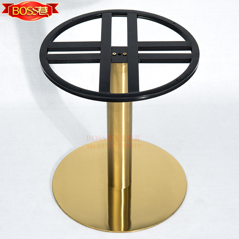Large round table legs bracket stainless steel table legs yellow titanium alloy table legs marble carriage Tea edge a few corners