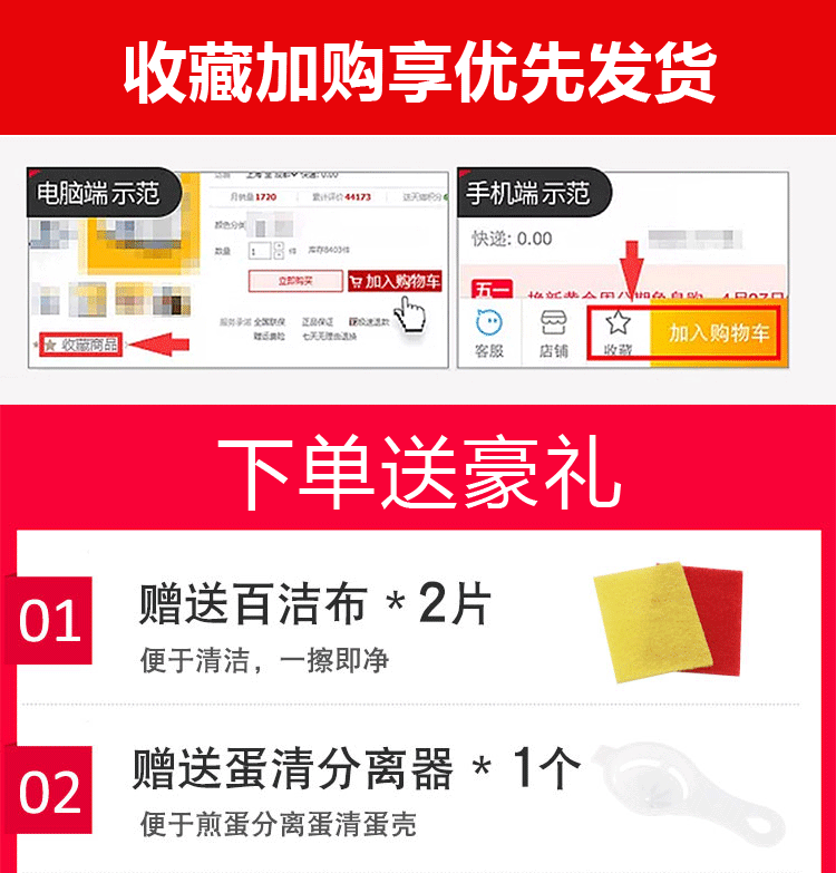 noi lau mini Trứng ốp lết đôi luộc trứng hấp điện nướng chảo mini rán chảo ăn sáng máy đa năng không dính chảo chiên điện - Nồi trứng nồi hấp kính