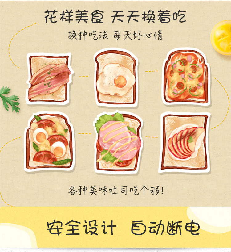 noi lau mini Trứng ốp lết đôi luộc trứng hấp điện nướng chảo mini rán chảo ăn sáng máy đa năng không dính chảo chiên điện - Nồi trứng nồi hấp kính
