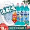 Товары от 昕宝居家日用专营店