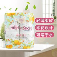Японская импортная легкая и тонкая мягкая фруктовая туалетная бумага для младенца