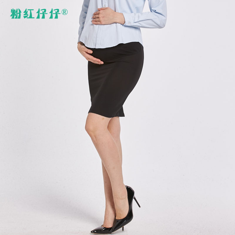 Maternity Wear, Spring, Autumn and Summer Workwear, One-Step Skirt, Formal Wear, Professional Belly-Supporting Hip-Covering Skirt, Summer Suit Short Skirt