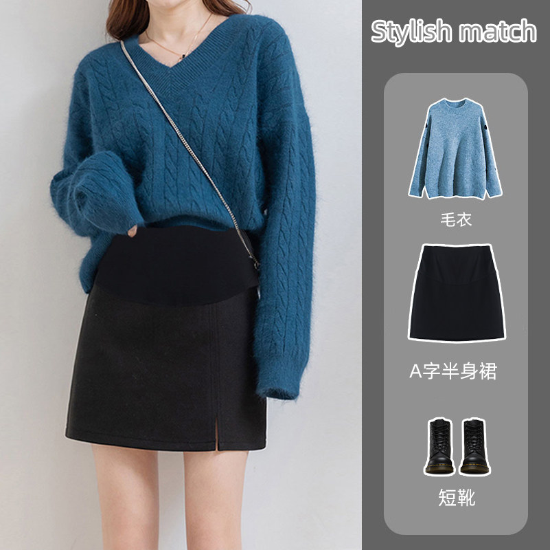 Pregnant women short skirt new spring and autumn A-shaped bag hips show thin split tide mom winter wool black belly skirt