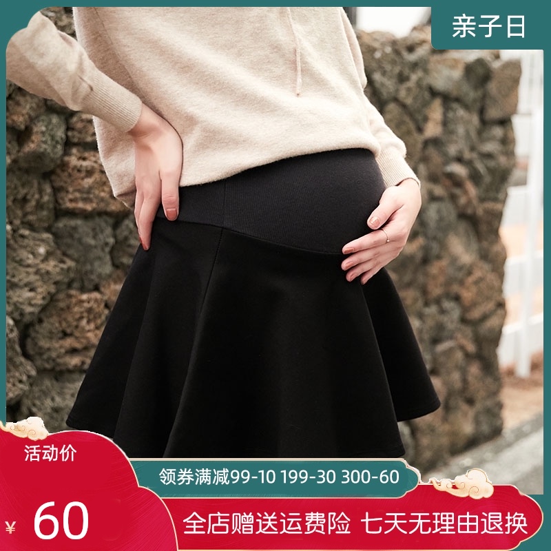 Pregnant woman skirt spring and autumn and winter bottom belly skirt Summer large size Korean version of puffy pleated pregnant woman short skirt tide