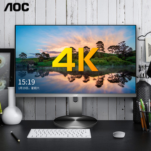 1799元包邮  AOC U2790PQU 27英寸 IPS显示器 （3840×2160、99%sRGB）