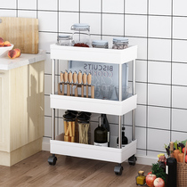 Multifunctional Home Small Cart Kitchen Bathroom Floor Shelve Multilayer Storage Containing Shelf Vegetable Basket Placing Rack