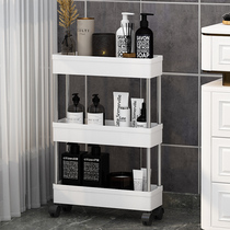 Bathroom Small Cart Toilet Shelve Toilet Shelve Shelf Floor Bathroom Home Toilet Hair Dryer Storage Supplies