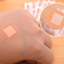 Baby Baby vaccination sticker pinhole sticker cute cartoon band-aid round waterproof band pox 100
