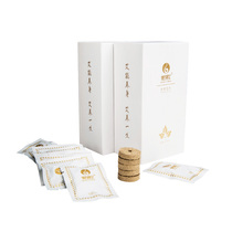 Oriental Boai mini car portable moxibustion instrument special moxa tablet hardcover version