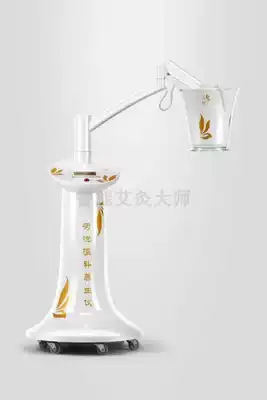 Juyang Heyue professional moxibustion instrument and Zhiyun body Yue box chair bed Yihao beauty