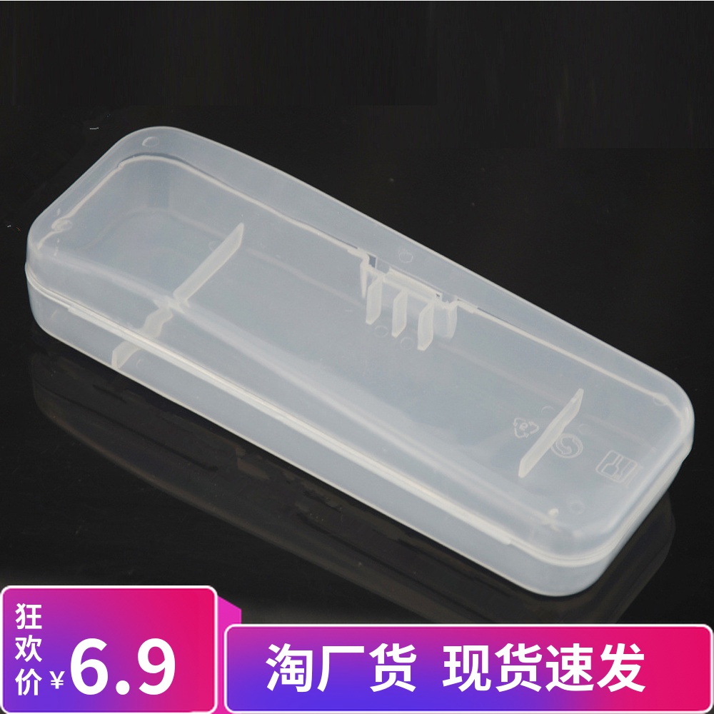Manufacturer Direct Marketing Manual Shave Knife Containing Box Manual Shave Knife Box Travel Geely Shave Knife Box Universal