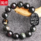 知客 Обсидиан принадлежит к браслету Tiger Guardian, Зодиака