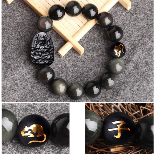 知客 Натуральный браслет, чай Тегуаньинь, подарок на день рождения