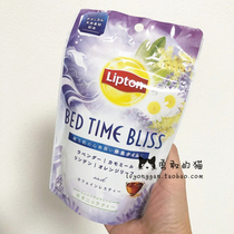 Spot Japanese purchase LIPTON Litton plant series decaf Orange Leaf chamomile tea tea bag 7p