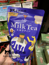 Spot Japan purchase kaldi Assam black tea milk tea powder instant milk tea powder 1 bag 150g