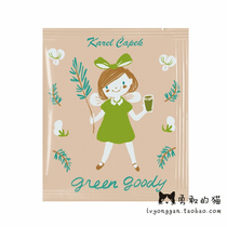 Spot Japanese Karel capek season limited decaf green Louis Bos tea bag 1 tablet
