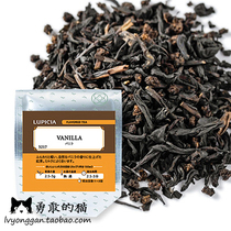 Spot Japanese purchase Lupicia green tea garden 5217VANILLA Vanilla Black Tea Tea 50g bag