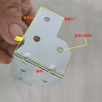  Air box thickened L-shaped corner guard corner code air box hardware accessories Air box cabinet