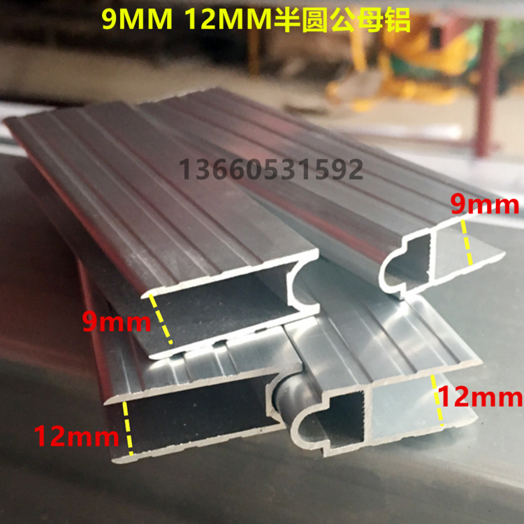 Aviation Box Five Gold Accessories Aero Box Aluminum Foot 1 5 thick male semi-circle aluminum material 9 centipeter 12