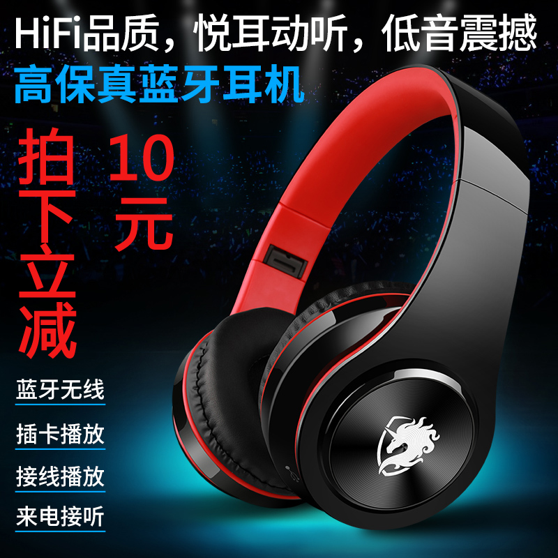 L 6 Pakai Jenis Bluetooth Headphone Kesetiaan Yang Tinggi Komputer Seluler Telepon Dalam Penggunaan Umum untuk Pasang Sebuah nirkabel Permainan Telinga Kartu Gandum 4.0-Internasional