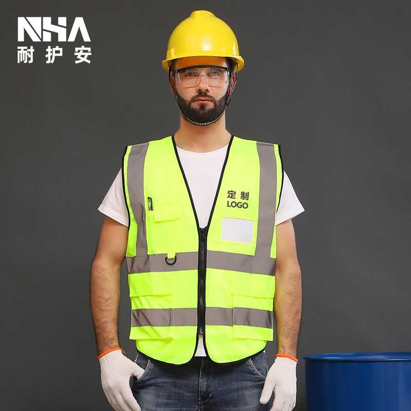 Reflective vest riding night-run safety warning reflective holding baby bag sanitation construction traffic reflective waistcoat Reflective Clothing
