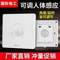 Matsumoto type 86 human body sensor switch panel high power LED light infrared intelligent with light control corridor delay