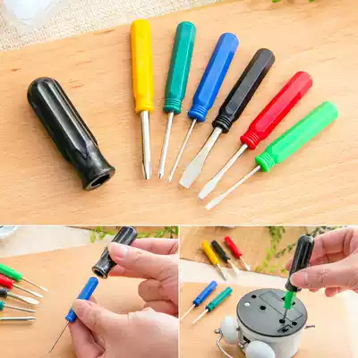 Inner triangle inner pentagon plum blossom screwdriver set of rice word flower type word small screwdriver cross small million