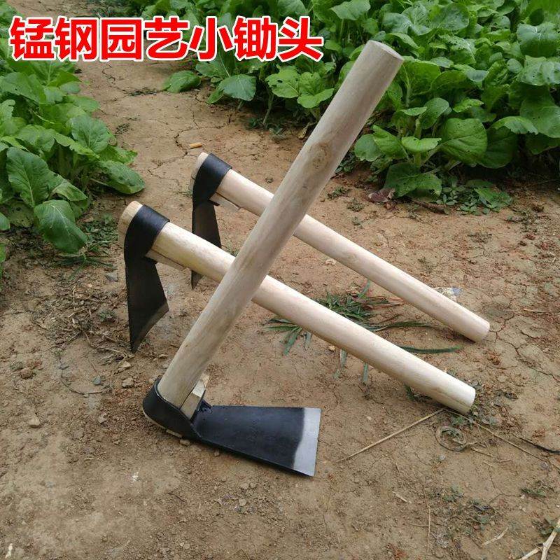Manganese steel small hoe gardening gardening tool gardening weed rake outdoor garden garden
