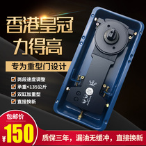 Crown glass door floor spring H-222 frameless door Aluminum alloy door floor spring Universal floor shaft accessories