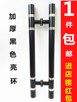 Modern minimalist glass door handle Stainless steel black door handle Hotel door handle KTV wooden door handle