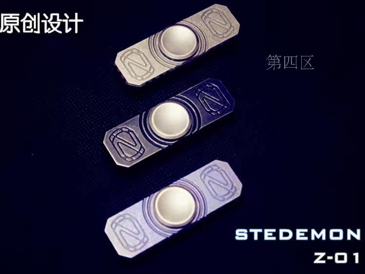 Hand spinner - Ref 2614923 Image 8