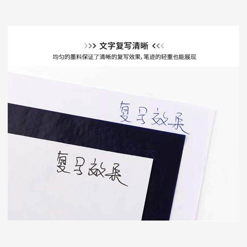 Carbon Paper Blue 8K 16K A4 32K Large Size Large Sheet Printing Paper Rubbing Paper Color Printing Paper Small A3 Carbon Paper