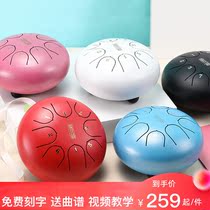 RuConfuciantics Drum Color Drum Violin Lotus Hand Disc Percussion Instrument Steel Tongue 6 Inch 8 Tone Beginner Scholar Childrens Section