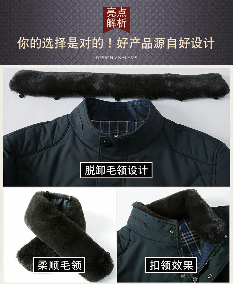 Blouson chaud pour homme      en Polyester - Ref 3112514 Image 9