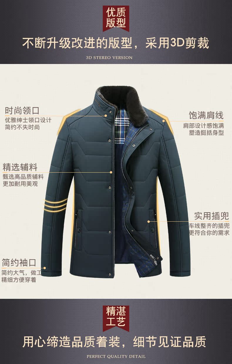 Blouson chaud pour homme      en Polyester - Ref 3112514 Image 11