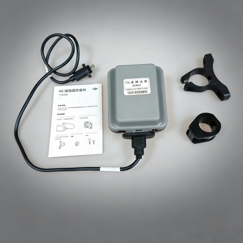 Suitable for Dji T70 T70P T100 Fc100 T60 T25P 4g Enhanced Image Transmission Module Brand New